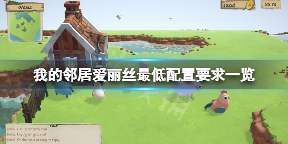 游侠网1