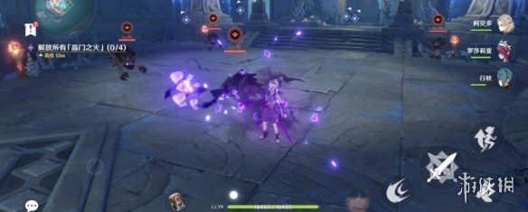游侠网9