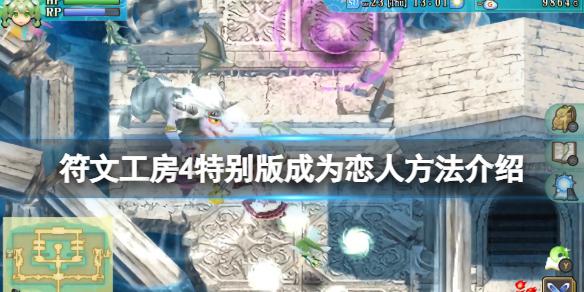 游侠网1