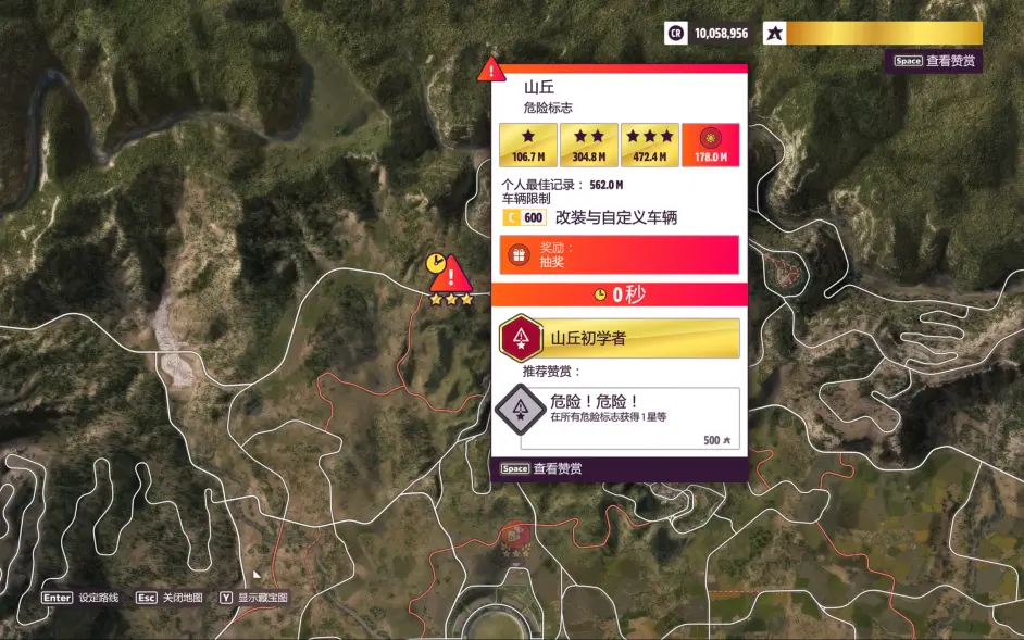 游侠网3