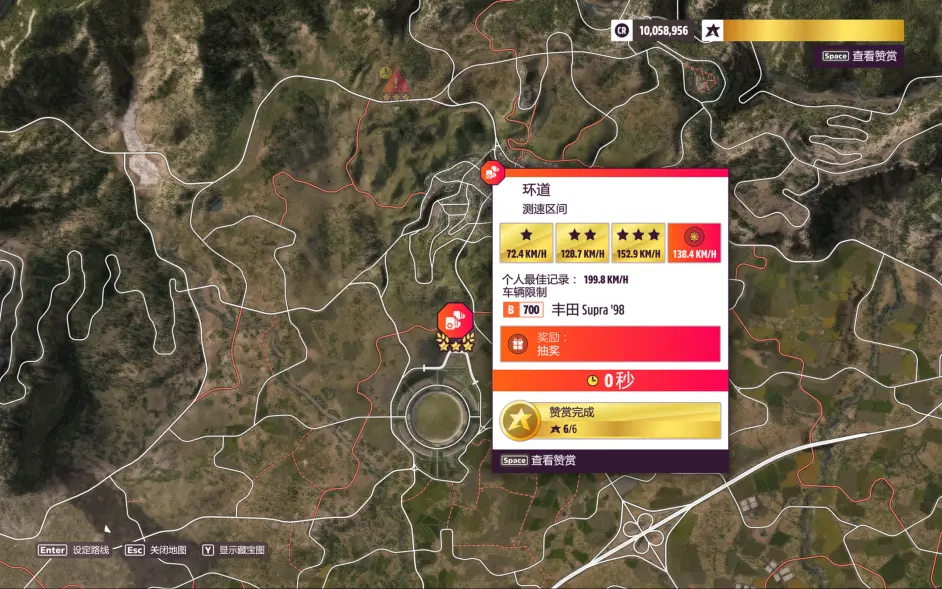 游侠网4