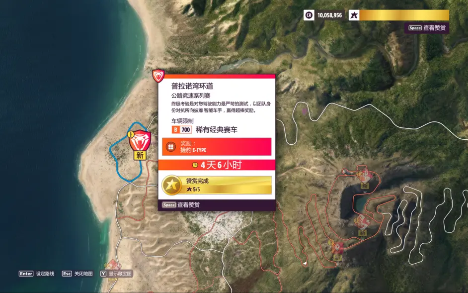游侠网6