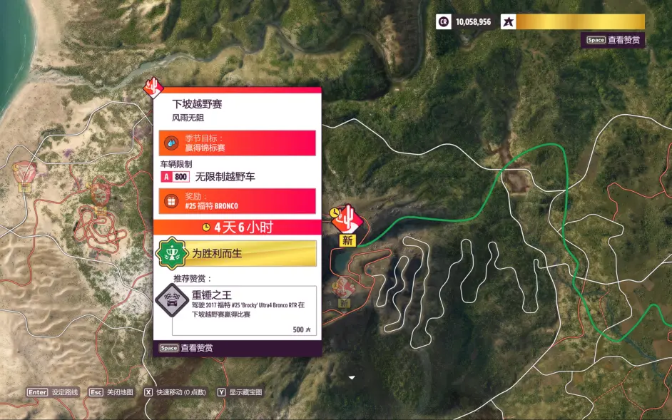 游侠网8