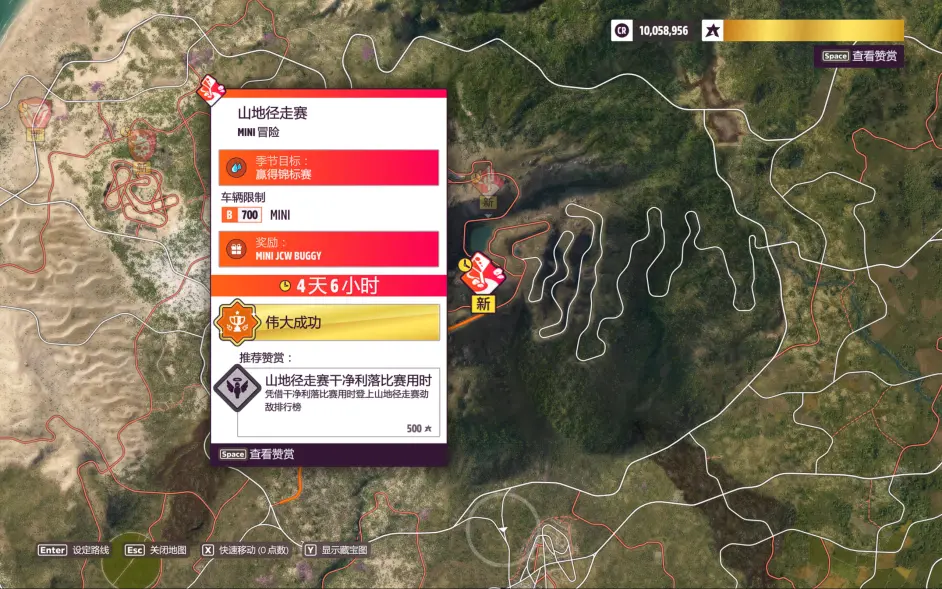 游侠网9
