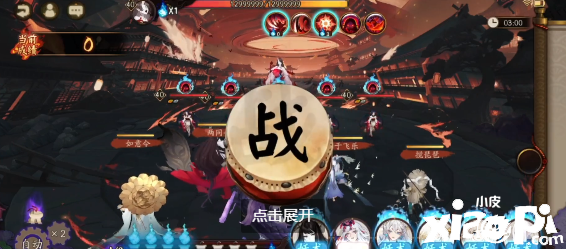 《阴阳师》赤月苏醒通用阵容推荐