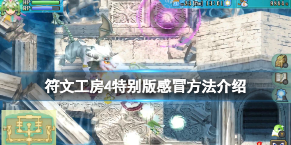 游侠网1