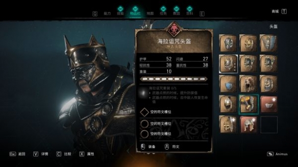 游侠网4