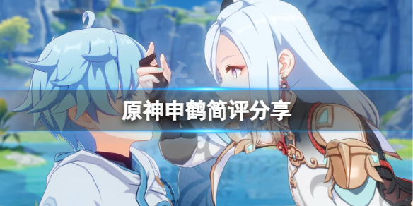 游侠网1