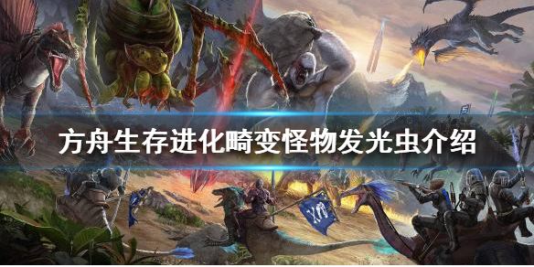 游侠网1