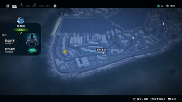 游侠网2