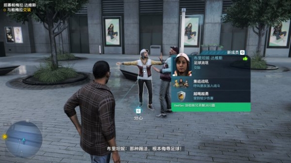 游侠网3