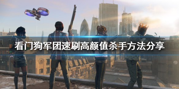 游侠网1