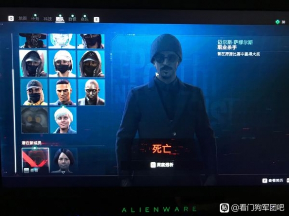 游侠网3