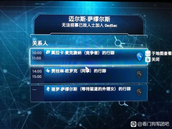 游侠网4