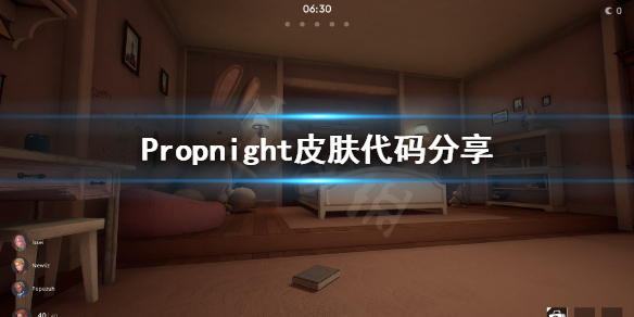 游侠网1