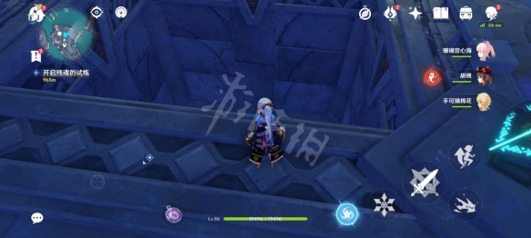 游侠网2