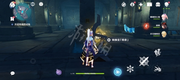 游侠网5