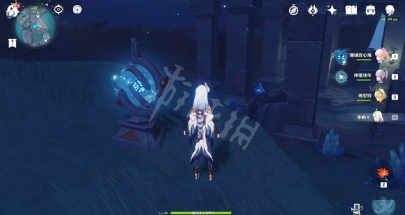 游侠网2