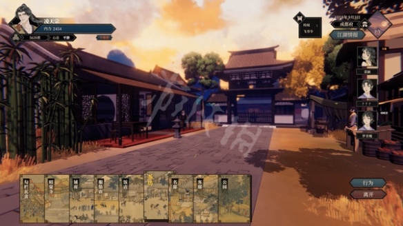 游侠网2
