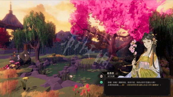 游侠网2