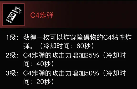游侠网4