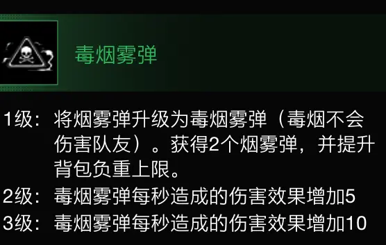 游侠网7