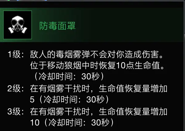 游侠网9