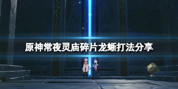 游侠网1