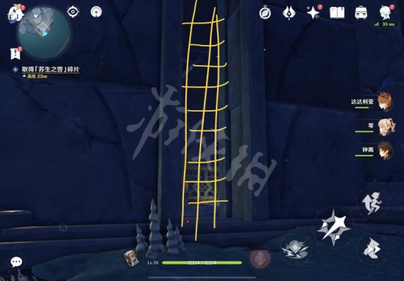 游侠网4