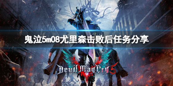 游侠网1