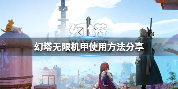 游侠网1