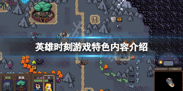 游侠网1