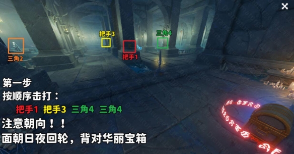 游侠网3