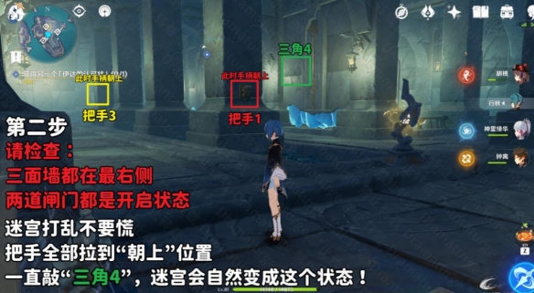 游侠网4