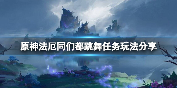 游侠网1