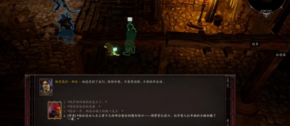 游侠网3