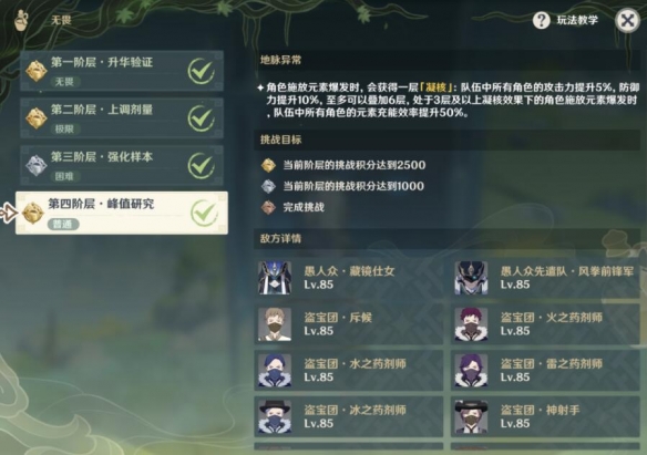 游侠网13
