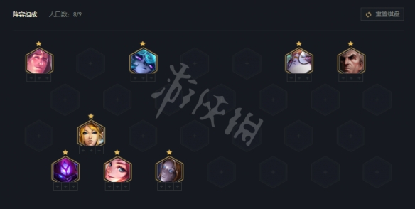 游侠网2