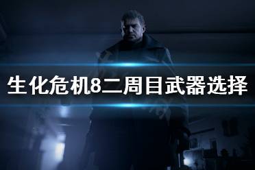 并且精准度很高