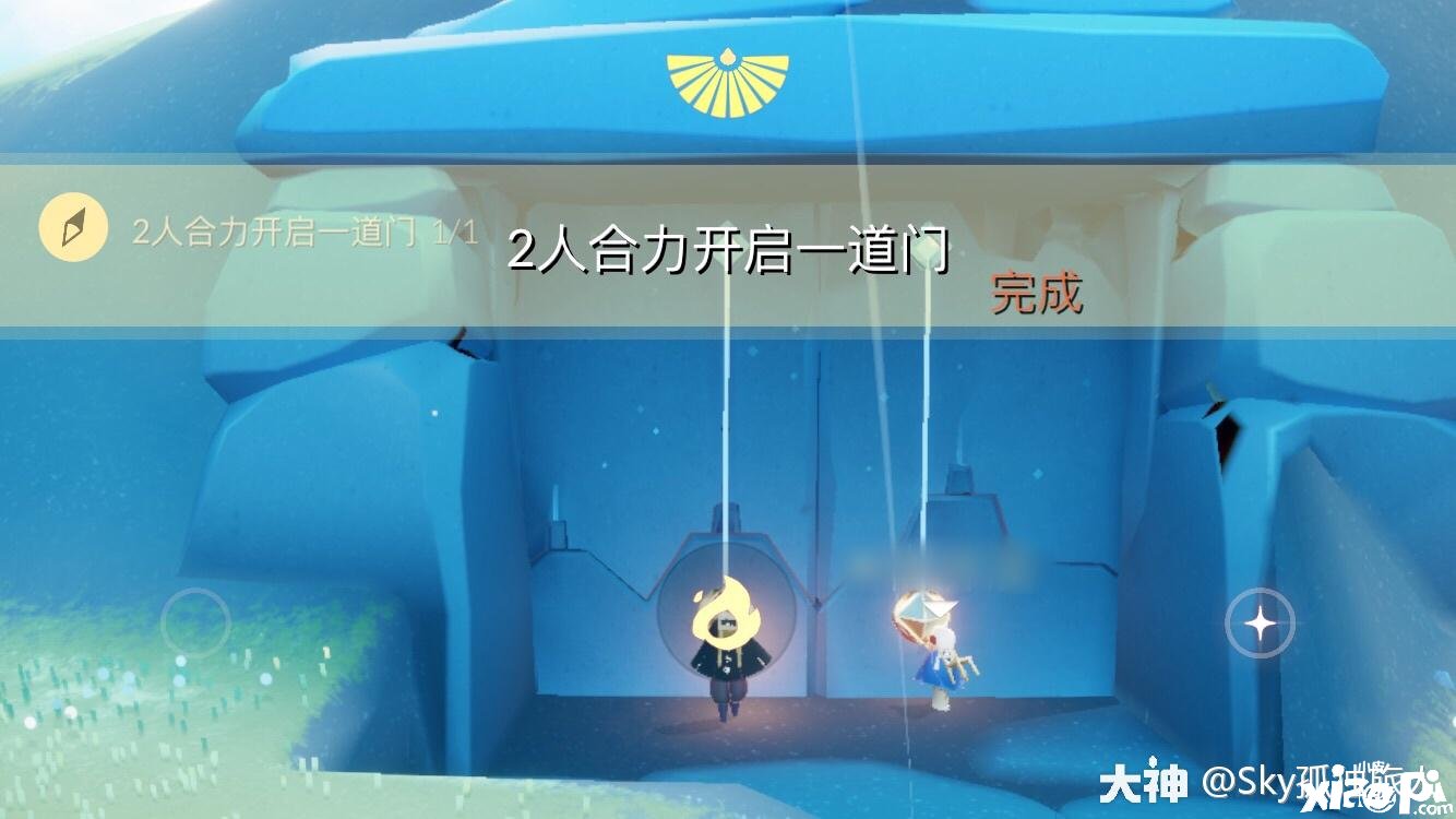 《光遇》1月7日逐日任务攻略2022