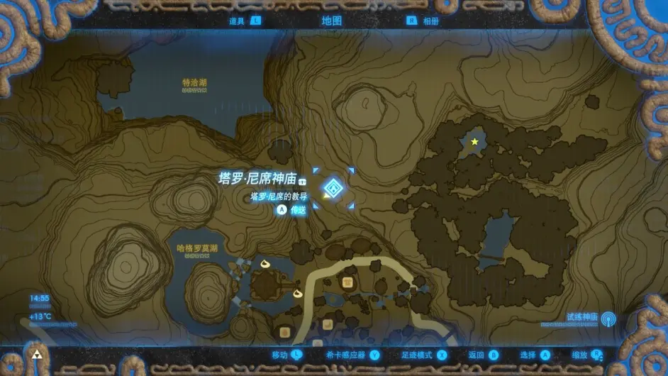 游侠网3