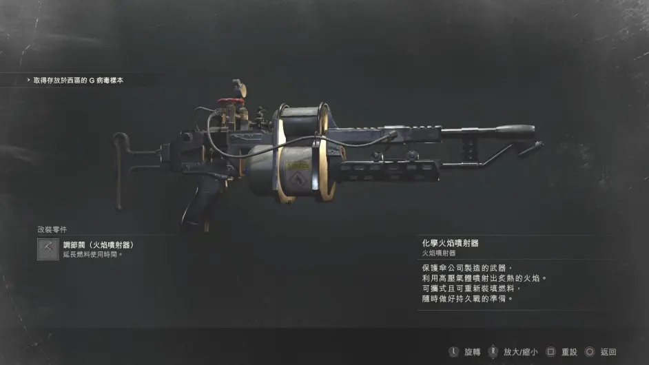 游侠网5