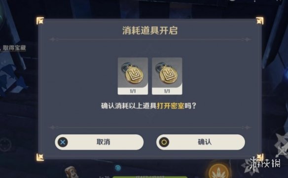 游侠网14