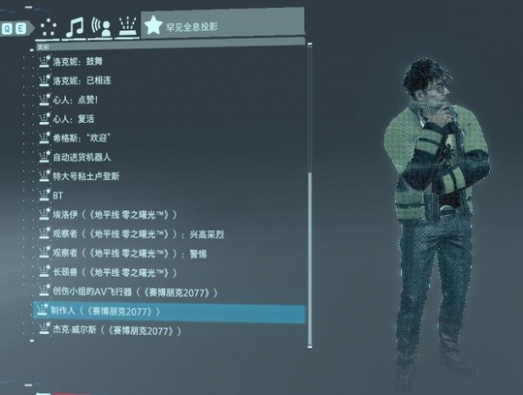 游侠网3