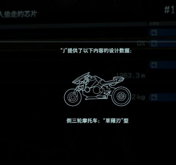 游侠网4