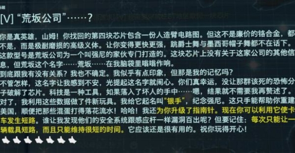 游侠网11