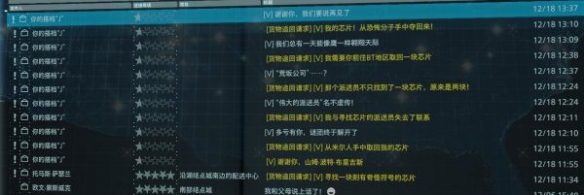 游侠网13
