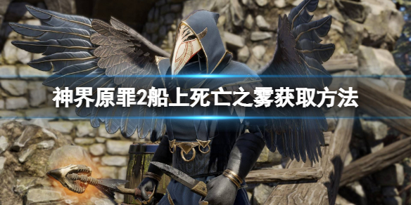 游侠网1
