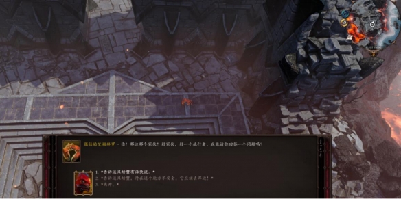 游侠网3