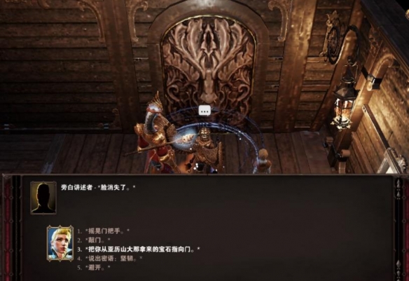 游侠网2